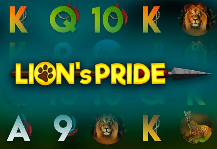 Lionspride